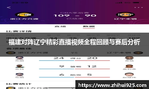 智博19