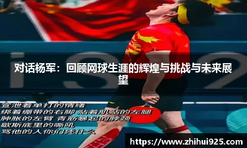 智博19有限公司
